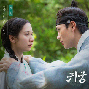 杨钰莹奶头全乳露出
