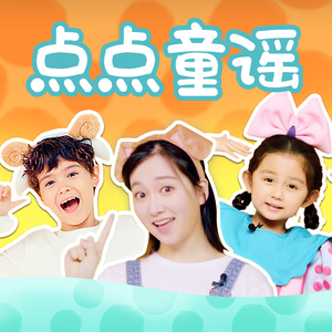 杨钰莹奶头全乳露出
