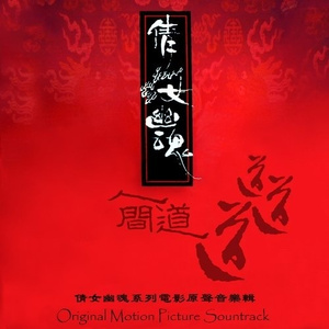 杨钰莹奶头全乳露出
