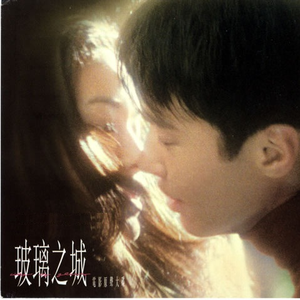 杨钰莹奶头全乳露出
