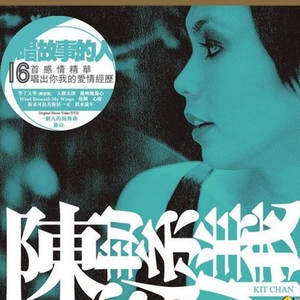 杨钰莹奶头全乳露出
