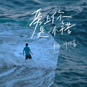 杨钰莹奶头全乳露出
