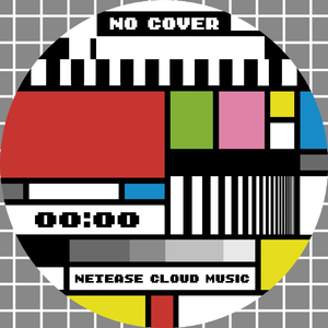 杨钰莹奶头全乳露出
