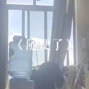 杨钰莹奶头全乳露出
