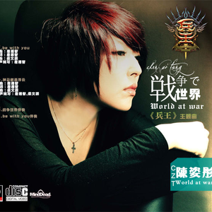 杨钰莹奶头全乳露出
