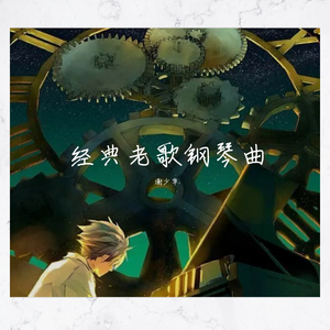 杨钰莹奶头全乳露出
